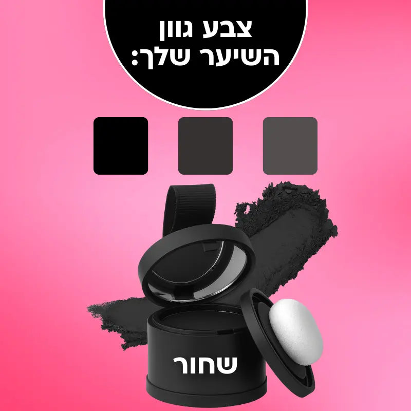 no-repeat center / cover
url('https://cdn.shopify.com/s/files/1/0933/2447/6704/files/21_1.webp?v=1757761486')