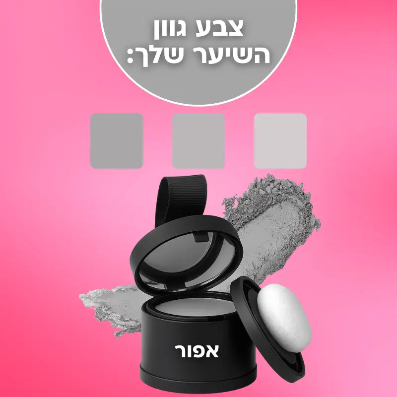 no-repeat center / cover
url('https://cdn.shopify.com/s/files/1/0933/2447/6704/files/27_1.webp?v=1757761486')