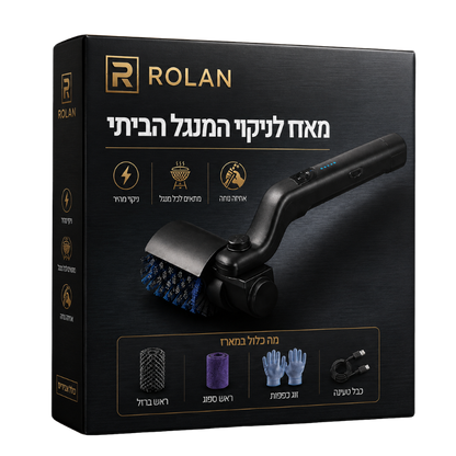 GrillClean Pro Kit