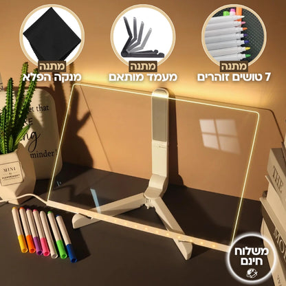 לוח ציור חכם מבית Rolan™