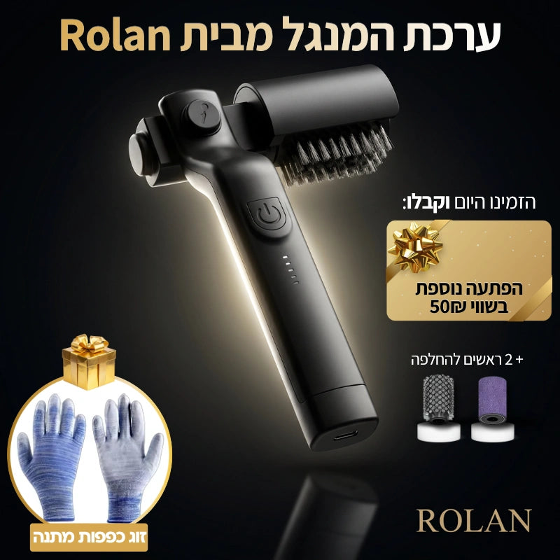 GrillClean Pro Kit