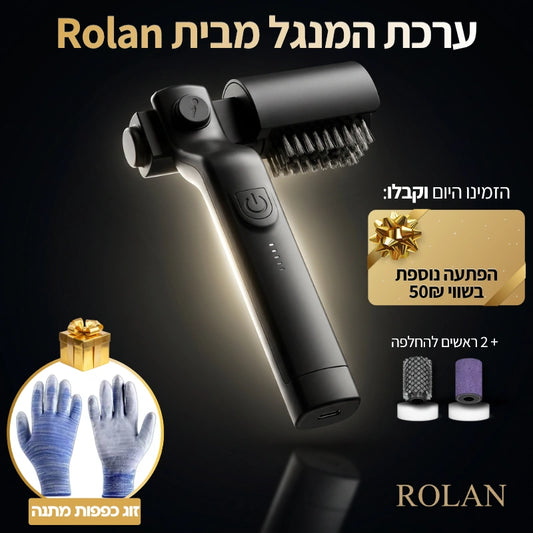 GrillClean Pro Kit