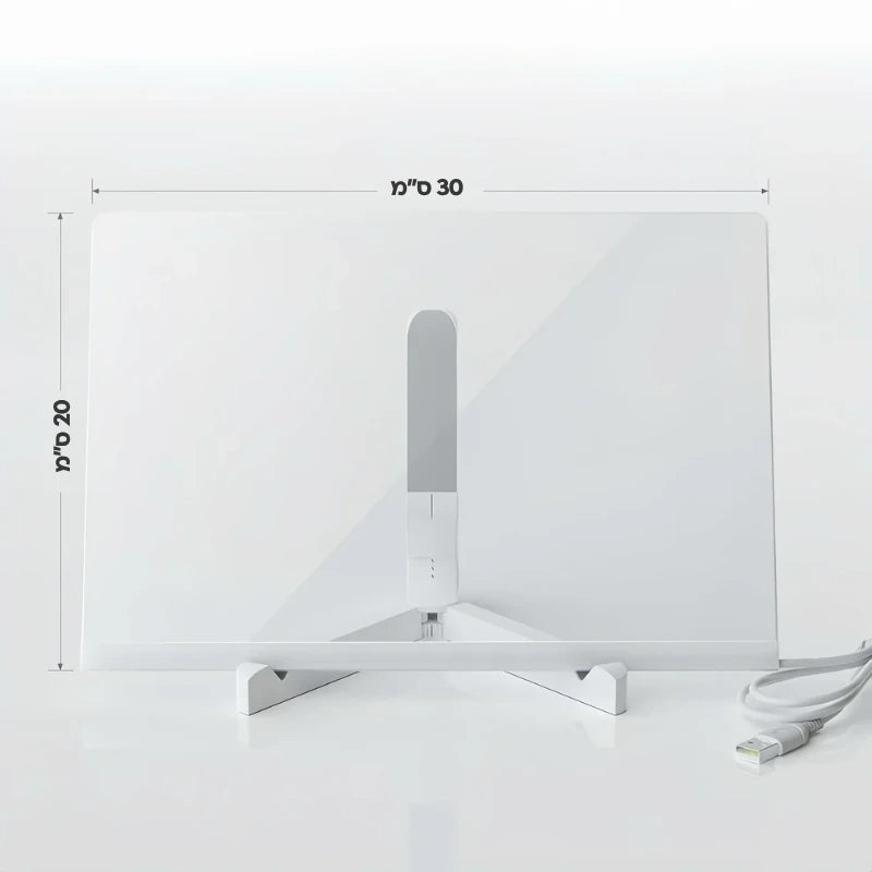 לוח ציור חכם מבית Rolan™